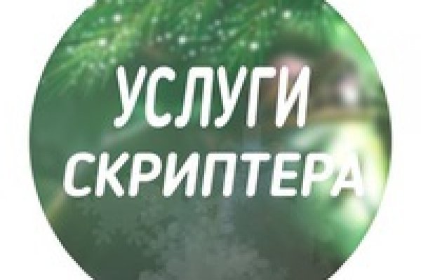 Купить гашиш экстази мефедрон